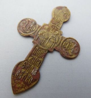 Antique Orthodox Bronze Russian cross 1864 With Iсons 3