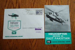 Ext Rare 1963 Pakistan Bangladesh “only 25 Known” Helicopter Flight Cover,  Leafl