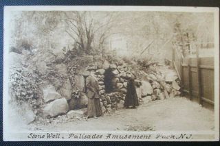 Rare 1909 Stone Well @ Palisades Amusement Park Jersey Nj Post Card Pap