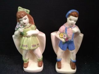 Weil Ware Little Boy And Girl Planters Vase 4033 Vintage 11 " Rare