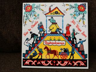 Swedish Berggren - Trayner Folk Art Tile " The Youth Mill " 6 " Square,  Signed
