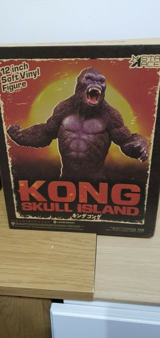 Kong Skull Island Soft Vinyl King Kong 2.  0 Version 32 Cm Star Ace X - Plus