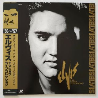 Elvis Presley 56 