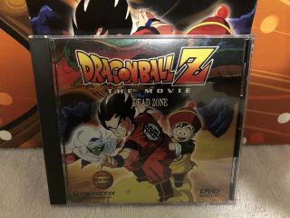 Dragon Ball Z: Rare - Dead Zone (pioneer Dvd,  1997) Collectible Oop