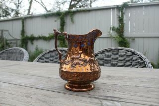 Large Victorian Hand Painted Copper Lusterware Pitcher 19th Century