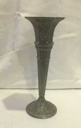 Vintage Derby S.  P.  Co.  Internationals Embossed Silverplate Vase 12 "