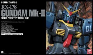 Bandai 1/60 Pg Rx - 178 Gundam Mk - Ii Titans Mobile Suit Z