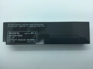Rare Sony Bp - 3 Battery For Sony Discman D - 4 Or Repairs