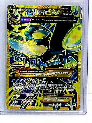 Pokemon Mega Primal Kyogre EX Holo Ultra Rare 96/98 Foil Star Full Art Card Gold 2