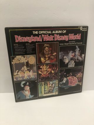 THE OFFICIAL ALBUM of DISNEYLAND/WALT DISNEY WORLD RARE 1980 LP DISNEY 2