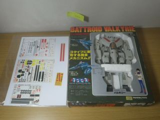Macross Robotech Takatoku 1/55 Vf - 1j Valkyrie From Japan バトロイド バルキリー