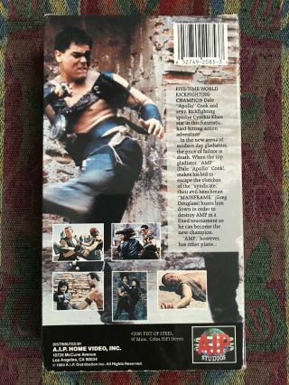 Fist Of Steel VHS - Rare Horror Cult Gore Action Sleaze AIP Post Apocalyptic Htf 2