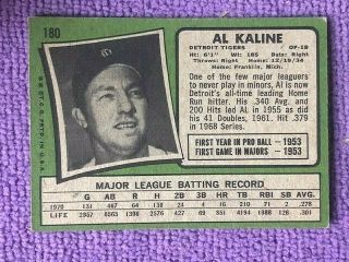1971 Topps Detroit Tigers Al Kaline 180 Baseball Card 3