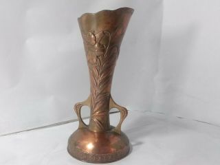 Vintage,  Old 1940s Copper Wash Heavy Art Nouveau Floral Vase,  Occupied Japan Made