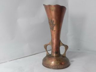 Vintage,  old 1940s copper wash heavy Art Nouveau floral vase,  occupied Japan made 2