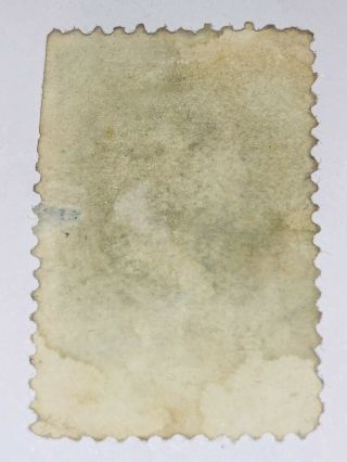 Weird 1870s US Stamp - Washington 3 Cent - Printer’s Error - From Antique Album 2