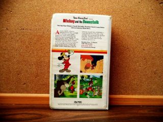 FUN AND FANCY,  MICKEY AND THE BEAN STOCK (VHS 96VS 1982),  RARE 2