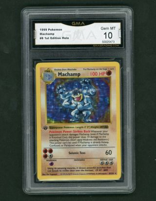 1999 Pokemon Base 1st Edition Shadowless Machamp Holo Rare Gma 10 Gem 8/102