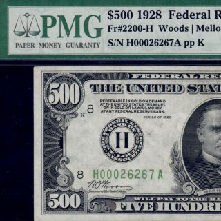 Rare Pmg Au 53 1928 St.  Louis $500 Five Hundred Dollar Bill Fr.  2201 1000 H26267a