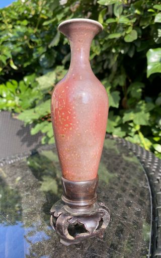 A Rare 19th Century Chinese Copper Red Glaze Vase & Wood Stand