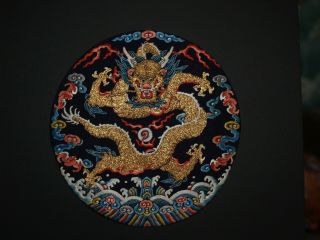 RARE ANTIQUE CHINESE DRAGON ROUNDEL DAOGUANG PERIOD 3