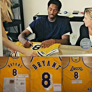 Kobe Bryant Signed Autographed Jersey Yellow/home 8 – (jsa & Beckett) - Rare