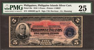 Philippines Silver Certificate 5 Pesos 1910 Pick - 35c Very Fine Pmg 25 Very Rare