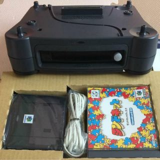 Nintendo 64 Dd System Randnet Starter Kit Japan Japanese Game Console Rare