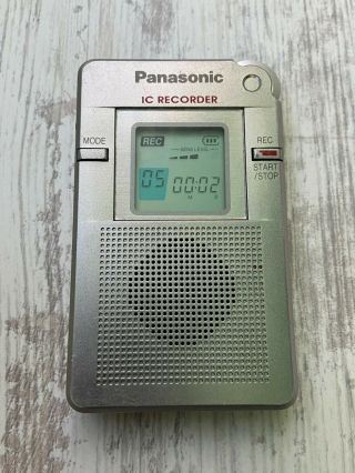 Rare Panasonic Rr - Dr60 Handheld Digital Ic Recorder Evp For Ghost Hunters