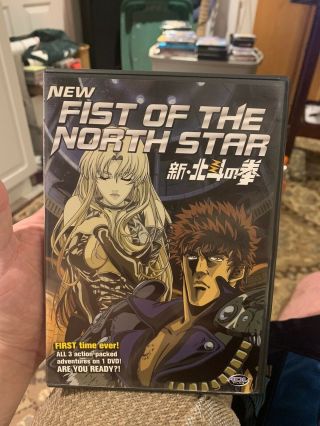 Fist Of The North Star Dvd (3 Adventures On 1 Dvd) /2005/rare/oop/vg,