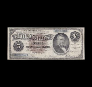 Ultra Rare 1886 $5 Silver Certificate Very Fine