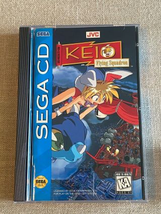 Keio Flying Squadron Sega Cd Game - Rare - Complete - Us Ntsc - Mega Cd