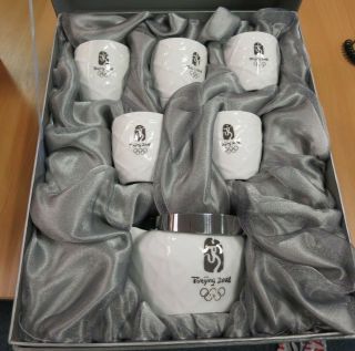 Olympics Beijing 2008 - Official Licensed Tea Set Boxed - - Rare Item
