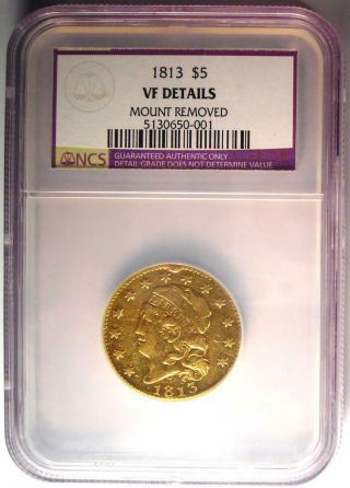 1813 Capped Bust Gold Half Eagle $5 - Certified NGC VF Details - Rare Gold Coin 2