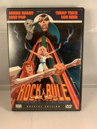 Rock And Rule (dvd,  2005,  Single Disc Version) Rare Oop Dvd Special Edition