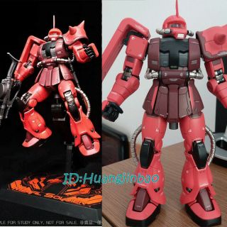 Gundam Metal Soilder Ms01 Mb Zaku Action Figure Model 1/100 Scale Red Suit Ver.