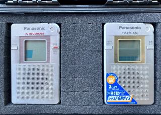 Official Panabox Ghost Box / Spirit Radio (hacked) Rare,  Panasonic Dr60,  Case