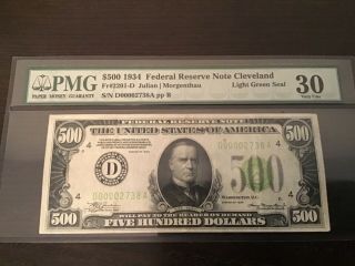 Rare.  Low 4 Digit Serial 1934 500 Hundred Dollar Bill In Rare Lime Green