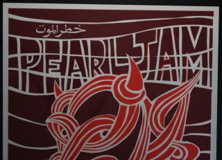 Pearl Jam 1996 Istanbul Ames Bros Rare Concert Poster – Like 2
