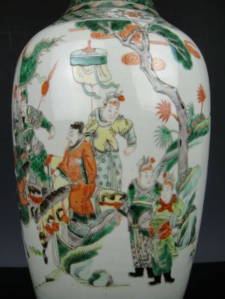 Rare Chinese Porcelain Wucai Vase - Figures - 19th C.  TOP 2