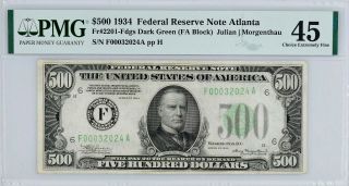 1934 $500 Federal Reserve Note - Atlanta Pmg 45 Rare - Only 46,  200 Printed