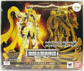 Bandai Saint Seiya – Verseau Aquarius Camus Myth Cloth Ex Soul Of Gold God Jap
