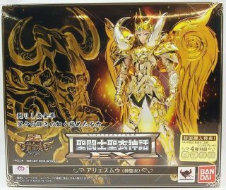 Bandai Saint Seiya – Belier Aries Mu Myth Cloth Ex Soul Of Gold God Jap