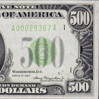 Rare Boston Gem Centered 1934 $500 Five Hundred Dollar Bill 1000 Fr2201 0029367a