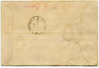 China 1897 dowager,  red revenue cover Shanghai to Foochow register cover; RARE 3