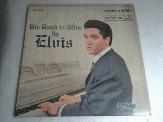 {super Rare 1960 Jamaican Pressed} Elvis Presley - His Hand In Mine/ Gospel Lp