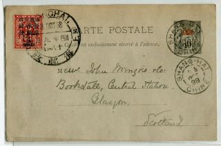 China 1898 Shanghai Rr 4c & French Office Combination Pc To Scottland.  Rare