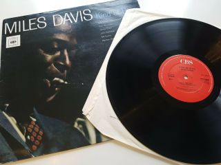 Miles Davis ‎– Kind Of Blue Rare Uk Press Ex Vinyl Lp S62066 A6/b5 Jazz Modal
