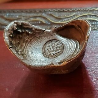 Rare And Unique Chinese Lver Poured Sycee 1 Tael " Prosperity " Encircled In Coin