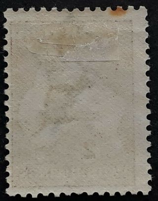 Rare 1913 Australia 2/ - Brown Kangaroo Stamp 1st Watermark Die 2 2
